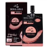 ราคา 1กล่อง 6ซอง นามิ เมค อัพ โปร โซล เกิร์ล ครีมมี่ แมตต์ ลิป แอนด์ ชีค Nami Make Up Pro Seoul Girls Creamy Matte Lip Cheek (18886294247)