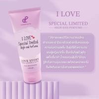 ราคา Love story Lotion โลชั่นน้ำหอม น้ำหอมปนันชิตา (22852919351)