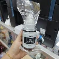 ราคา Canon GI 790 หมึกแท้ No Box ของแท้ 100 ไม่มีกล่อง 1ชุด BK C M Y (22800372014)