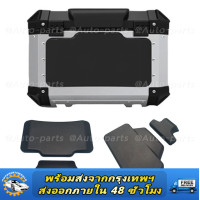 ราคา เบาะพิงกล่องท้ายมอเตอร์ไซค์ เบาะกล่องอลูมิเนียม 2 ชิ้น เบาะพิงหลังกล่องท้ายมอไซค์ กาว3M Adventure (22735824679)