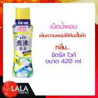 ราคา P G เม็ดน้ำหอม ผลิตภัณฑ์เพิ่มกลิ่นหอม สำหรับการซักผ้า นำเข้าจากญี่ปุ่น กลิ่นดาวน์นี่ กลิ่นติดทนนาน By LYG (22725778191)