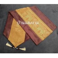 ราคา ผ้าคาดเตียง ผ้าคาดโต๊ะ ลายคาดช้างใหญ่ กว้าง 35 ชม ยาว 200 ชม ลายคาดช้าง 7 นิ้ว (19757484136)