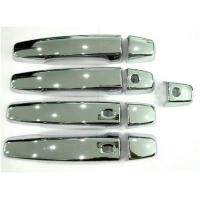 ราคา ครอบมือจับประตู MG GS รุ่นTop ชุบโครเมี่ยม (662094038)