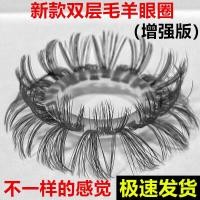 ราคา ใหม่แฟชั่นผู้ชาย Horse TAIL แหวนซิลิโคนความยืดหยุ่น Non shedding Wool Eye แหวนสําหรับ DIY อุปกรณ์เสริม (22336529914)