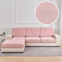 ราคา ที่คลุมโซฟากันน้ำสำหรับห้องนั่งเล่นเก้าอี้โซฟาโซฟาลายตารางปลอกหมอน1 2 3 4ที่นั่งผ้าคลุมโซฟารูปตัว L (21190748752)