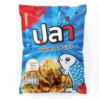 ราคา พร้อมทาน BDMP ปลาสลิดทอดกรอบ น้ำหนัก 20 กรัม รสดั้งเดิม (22617941955)