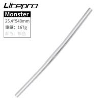 ราคา Litepro จักรยานพับได้มอนสเตอร์ตรงแนวนอน25 4มม อลูมิเนียมอัลลอย6061แฮนด์540 580มม จักรยานบาร์มือจับน้ำหนักเบา (11666974763)
