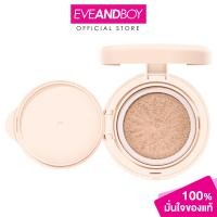 ราคา SIVANNA Soft Touch Bright Cushion 13g ซีเวนน่า คัลเลอร์ส ซอฟท์ ทัช ไบรท์ สกิน คุชชั่น (22765834091)