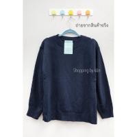 ราคา พร้อมส่งด่วนทุกสี สเวตเตอร์ไหมพรมป้ายmiss sumeyเสื้อไหมพรมงานป้ายแขนยาวสเวตเตอร์เสื้อกันหนาวไหมพรมผ้านิ่มใส่สบายเสื้อคุ (19479943904)