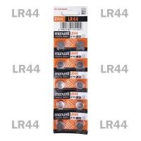 ราคา ถ่านกระดุม Maxell ถ่าน LR44 ถ่านนาฬิกา ถ่านเครื่องคิดเลข ถ่านรีโมท ถ่านกล้อง ถ่านเครื่องชั่งน้ำหนัก แบตเตอรี่ Alkaline Battery 1 5V แพ็ค10ก้อน (21563333037)