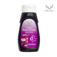 ราคา Sikadeer ซิก้าเดียร์ ไซรัปหญ้าหวาน ไซรัปคีโต น้ำเชื่อมหญ้าหวาน สูตรคีโต 320 มล Keto Syrup สารให้ความหวานทดแทนน้ำตาล (22804990839)