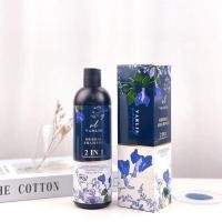 ราคา แชมพูวาริส Varlis แชมพูสมุนไพร 2 in 1 ออแกนิค ลดผมร่วง (17348753211)
