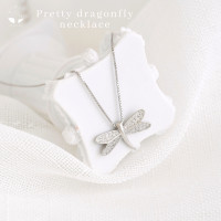 ราคา MNL Pretty Dragonfly ต่างหูแมลงปอ ต่างหูแป้น ต่างหูห้อย ต่างหูแฟชั่น ต่างหูเงินแท้ ต่างหูผู้หญิง ต่างหูเกาหลี ต่างหูมินิมอล (21407264257)