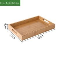 ราคา WOOD ถาดเสิร์ฟ สี่เหลี่ยม Wooden Tray ไม้ยางพารา (21970264157)