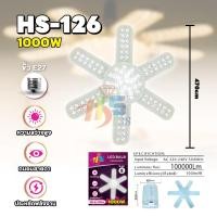 ราคา หลอดไฟ LED หลอดใบพัด 8แฉกคุณภาพดี หลอดไฟ หลอดไฟทรงใบพัด หลอดไฟใบพัด หลอดใบพัดพับเก็บได้ (22721332729)