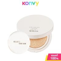 ราคา Merrezca Dewy Skin Airy Cushion SPF50 PA 15g เมอร์เรซกา คุชชั่นผิวกระจก (22549566781)