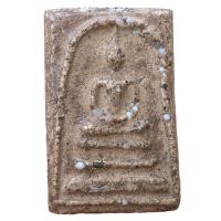 ราคา พระสมเด็จวัดระฆัง เนื้อปูนเพชรแก่มวลสารพระกรุ พระแท้ตามหลักวิทยาศาสตร์ (22865162713)