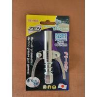 ราคา ZEN หัวอัดจารบี ล็อคหัวอัดจารบี 2 ทาง มือบีบล็อค คอปเปอร์จาระบี หัวอัดจาระบี ล็อคหัวอัดจาระบี เกลียว 1 8BSP ส่งไว (17442089039)