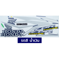 ราคา สติกเกอร์ CBR 150R ปี 2020 รุ่น 14 สติกเกอร์มอไซค์ Honda CBR 150R ปี 2020 รุ่น 14 เคลือบเงาแท้ (20944063318)