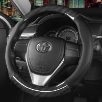 ราคา หุ้มพวงมาลัยรถยนต์ ที่หุ้มพวงมาลัยรถยนต์ toyota หุ้มพวงมาลัย หุ้มพวงมาลัยคาร์บอนไฟเบอร์ ปลอกหุ้มพวงมาลัยหนัง PU (22534641991)