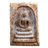 ราคา พระสมเด็จวัดระฆังพิมพ์เกศบัวตูม พระสมเด็จวัดระฆัง พระสมเด็จเก่า B926 (21742054749)