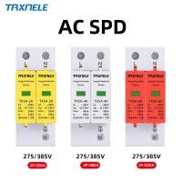 ราคา AC SPD 1P N 20KA 40KA 60KA 275V 385VAC 420V House Surge Protector protection Protective Low voltage Arrester Device (22786727410)