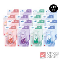 ราคา แพ็ค12ชิ้น Elfen เทปลบคำผิด 3M รุ่นทอย คละสี จำนวน 12 ชิ้น (22874119630)