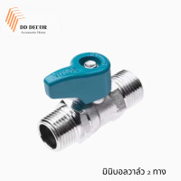 ราคา มินิบอลวาล์ว มินิบอลวาล์ว 2 ทาง มินิบอลวาล์ว 3 ทาง มินิบอลวาล์วทําจาก SUS 304 แท้ (22152097553)