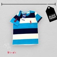ราคา เสื้อลายคอกลมปักม้า ผ้าเด้ง นุ่ม ไม่หด ไม่ย้วย เนื้อผ้าสเปนเด๊ก (22110539147)