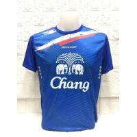 ราคา เสื้อกีฬา MD908 เสื้อกีฬาสีน้ำเงิน ด้านหน้าสกรีนช้าง แขนสั้น คอกลม พิมพ์ลีเมนชั่นลายประเทศไทย สวยสุดๆ ใส่สบาย (7940573130)