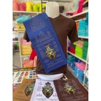 ราคา สไบพาดบ่าปู่เจ้าสมิงพราย สไบเขียนยันต์ สุดยอดพุทธคุณรอบด้าน (22095822086)