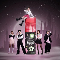 ราคา ลิปออย ซ้อก้าด เบอร์ 09 ตัวดัง (22874985929)