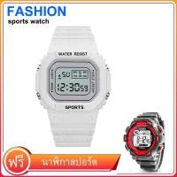 ราคา ฟรี นาฬิกาสปอร์ตกันน้ำ Fashion Boy Sports Waterproof Electronic Watch Girl Fresh Digital Clock Multifunctional Luminous Calendar World Time Alarm Couple Wristwatch (9074058253)
