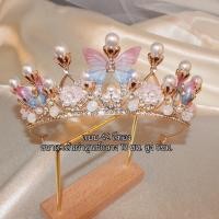 ราคา มงกุฎเจ้าสาว เจ้าหญิง มงกุฎเทียร่า คาดศีรษะ ประดับเพชร สำหรับงานแต่งงาน พร้อมส่งในไทย (22505929411)