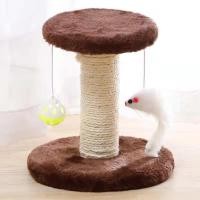 ราคา คอนโดแมว ราคาถูก ประหยัดพื้นที่ เสาฝนเล็บแมว 2 ชั้น เสาลับเล็บ ที่ลับเล็บแมว คอนโดแมว ที่ฝนเล็บแมว Cat climbing frame พร้อมส่งในไทย (13549272369)