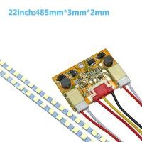 ราคา แฟลชเซล 15 24นิ้ว LED Backlight Strip Light Kit หน้าจอ LCD เพื่อ LED Monitor แผ่นปัจจุบัน (22431198434)