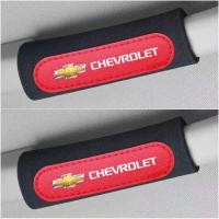 ราคา ฝาครอบป้องกันมือจับหลังคารถ2ชิ้นเหมาะสำหรับ Chevrolet Cruze Cavalier Equinox Orlando Malibuxl Camaro อุปกรณ์ตกแต่งภายในรถ (21248530413)