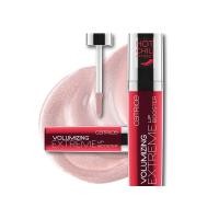 ราคา Catrice Volumizing Lip Booster คาทริซวอลุ่มไมซิ่งลิปบูสเตอร์ 5 ml (22874077872)