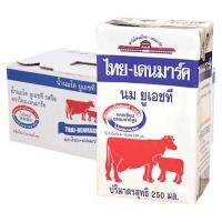 ราคา นมวัวแดง จืดกระเป๋า แพ็ค13 (22808967822)