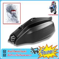 ราคา ฝาครอบหม้อกรองอากาศ สีดำด้าน HONDA CLICK 125i ปี 2012 2017 PCX 125i PCX 150i รุ่นแรก ของแท้จากศูนย์ (13570211625)