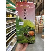 ราคา KCC ใบชาแดง ใบชาเขียว โยกุ ใบชาแดงไต้หวัน ใบชาเขียวไต้หวัน ขนาด 600 g ใบชาไต้หวัน YOKU (13168156793)