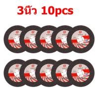 ราคา เครื่องเจียร์ 99800W ลูกหมูไร้สาย ฟรีแบตเตอรี่ ที่ชาร์จ ใบมีด ลูกหมูตัดเหล็กไร้สาย 12V 19500rpm หินเจียรไร้สาย ลูกหมูหินเจียร เครื่องเจียรไร้สาย หินเจียรไฟฟ้า mini ลูกหมูหินเจียรไร้สาย เครื่องขัดมัลติ