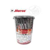 ราคา Pen Horse 2022 ปากกาลูกลื่น ตราม้า 0 7 mm H 801 48 ด้าม กระปุก (15217323986)