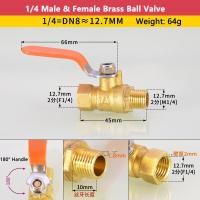 ราคา Wphoto 1 4บอลวาล์ว 3 8 1 2 3 4 วาล์ว (17990597855)