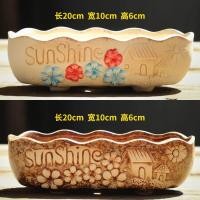ราคา พืชกระถางเซรามิกขนาดใหญ่ลดราคา กระถางดอกไม้ขนาดเล็กสร้างสรรค์ เหมาะสําหรับเดสก์ท็อปและพื้นที่พื้นดิน (21586048734)