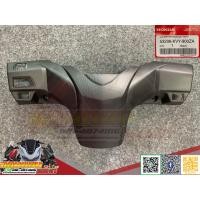 ราคา ครอบแฮนด์หลัง Honda Icon สีดำด้าน งานแท้ศูนย์ หน้ากากหลังไอคอน (10572310378)