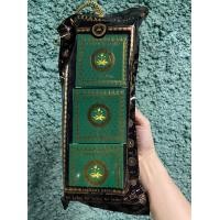ราคา สบู่ มาดามเฮง แพค 150g x 3 ก้อน ทุกสูตร สบู่สมุนไพรกลั่น เมอรี่เบลล์ สูตรต้นตำหรับมาดามเฮง Madame Heng (22782305377)