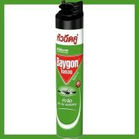 ราคา FernnyBaby ไบกอน Baygon 600ML ไบก้อน หัวฉีดคู่ ยาฉีดยุง ยาฆ่าแมลง กำจัดยุง มด แมลงสาบ 600 มล (22680110454)