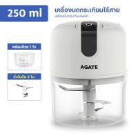 ราคา Agate ของแท้ ที่ปั่นพริก เครื่องปั่นบด เครื่องปั่นจ๋ว เครื่องบดพริก เครื่องปันพริก ที่ปั่นกะเทียมปั่นพริก เครื่องปั่นพริก เครื่องเทศ เครี่องปั่น (22671850350)