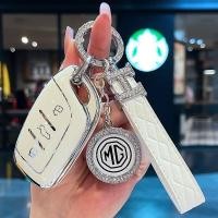ราคา เคสกุญแจสำหรับเคสกุญแจ MG เคส MG4 MG VS MG HS MG ZS MG 5 Mg EXTENDER DC Mg Zev mg EV MG4 Ep mg EXTENDER GC เคสแฟชั่นกุญแจเคสกุญแจน่ารักพวงกุญแจ MG พวงกุญแจ (21458889786)